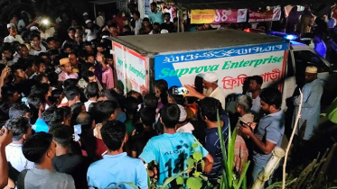গার্ডার দুর্ঘটনা : নিহত ৪ জনের দাফন সম্পন্ন