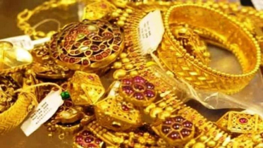 কমলো সোনার দাম