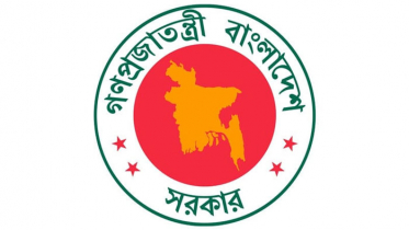 নতুন মন্ত্রিসভা গঠনের অনুমোদন দিলেন রাষ্ট্রপতি