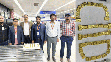 শাহজালালে সাড়ে চার কোটি টাকার স্বর্ণ উদ্ধার