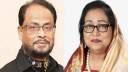 জিএম কাদের ও তার স্ত্রীর দেশত্যাগে নিষেধাজ্ঞা