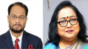 জিএম কাদের ও তার স্ত্রীর দেশত্যাগে নিষেধাজ্ঞা
