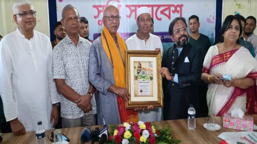 পুরস্কারের ৫০ হাজার ডলার গান্ধী আশ্রম ট্রাস্টকে প্রদান