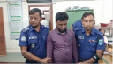 ঘুষ দাবির সময় ভুয়া দুদক কর্মকর্তা আটক