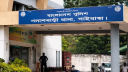 গাইবান্ধায় বিএনপি ও জামায়াতের নেতা–কর্মীদের সংঘর্ষে আহত ৬