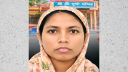 পূজামণ্ডপে দায়িত্ব পালনকালে অসুস্থ, সেই নারী আনসার সদস্যের মৃত্যু