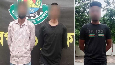 র্যাবের অভিযান, ‘ভইরা দে’ গ্রুপের ইমনসহ গ্রেপ্তার ৩ র্যাবের অভিযান, ‘ভইরা দে’ গ্রুপের ইমনসহ গ্রেপ্তার ৩