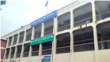 মাদক মামলায় গাইবান্ধায় যুবকের যাবজ্জীবন কারাদণ্ড