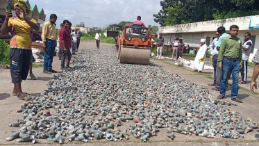 কুমিল্লায় ধ্বংস করা হয়েছে বাখরাবাদ গ্যাসের অবৈধ রেগুলেটর