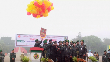 আনসার-ভিডিপির ৪৩তম জাতীয় সমাবেশের উদ্বোধন