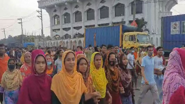 গাজীপুরে শ্রমিকদের বিক্ষোভ-অবরোধ, পুলিশের লাঠিচার্জ