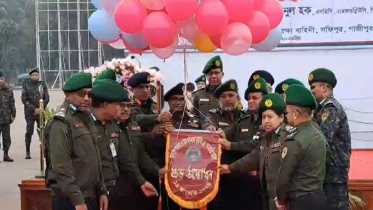 আনসার-ভিডিপি`র জাতীয় সমাবেশ প্রস্তুতির উদ্বোধন