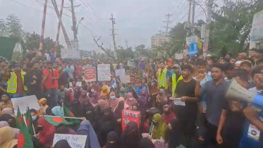 গাজীপুরে ডিপ্লোমা প্রকৌশলীদের রেলপথ অবরোধ