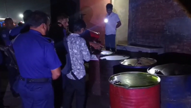 গাজীপুরে ড্রামে ভর্তি ২৮৭০ লিটার ডিজেল উদ্ধার গাজীপুরে ড্রামে ভর্তি ২৮৭০ লিটার ডিজেল উদ্ধার