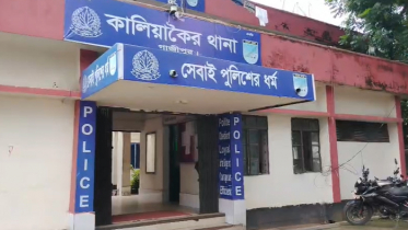 চকলেটের সঙ্গে চেতনানাশক খাইয়ে শিশু ধর্ষণ, দোকানদার গ্রেপ্তার চকলেটের সঙ্গে চেতনানাশক খাইয়ে শিশু ধর্ষণ, দোকানদার গ্রেপ্তার