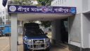 গাজীপুরে মাদ্রাসা শিক্ষার্থীকে ধর্ষণের অভিযোগ মামলা, শিক্ষক গ্রেপ্তার