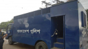 প্রিজন ভ্যান থেকে পালাল অস্ত্র মামলার আসামি পিচ্চি রাজা