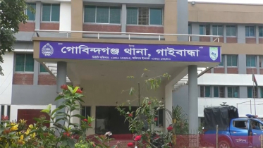 সেপটিক ট্যাংকের ভেতর থেকে তরুণীর গলাকাটা মরদেহ উদ্ধার