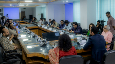 ‘সন্ধিক্ষণে বাংলাদেশ: রাজনীতি, নীতি ও আদর্শিক ভাবনা’ শীর্ষক গোলটেবিল বৈঠক