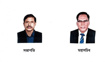 ঢাকাস্থ গোবিন্দগঞ্জ সমিতির নির্বাচন অনুষ্ঠিত