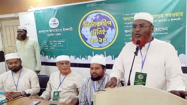 আগামি সংসদ নির্বাচন পিআর পদ্ধতিতে অনুষ্ঠিত হবে: গোলাম পরওয়ার
