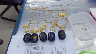 শাহজালালে দেড় কেজি সোনাসহ যাত্রী আটক