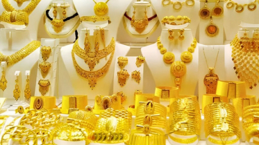 দেশের বাজারে আরও এক দফায় কমেছে স্বর্ণের দাম