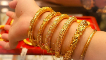 স্বর্ণের দর পতন, ভরিতে কমলো ২২১৬ টাকা