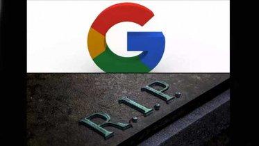 এ বছর যেসব সেবা বন্ধ করেছে গুগল