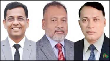 গোপালগঞ্জের তিন আসনেই ধানের শীষের জয়