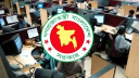 রোববার থেকে অফিসের নতুন সময়সূচি নির্ধারণ, প্রজ্ঞাপন জারি