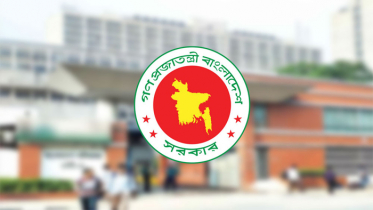ঈদের ছুটি শেষে সোমবার খুলছে অফিস-আদালত ঈদের ছুটি শেষে সোমবার খুলছে অফিস-আদালত