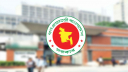 ঈদের ছুটি শেষে সোমবার খুলছে অফিস-আদালত