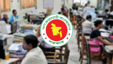 রমজানের অফিস সময় ঘোষণা করলো সরকার