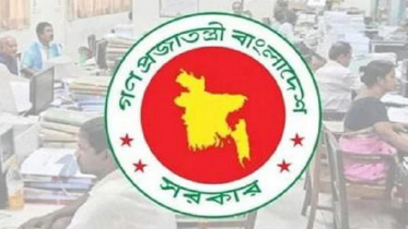সরকারি কর্মচারীদের নতুন বেতন নির্ধারণে খসড়া প্রস্তাব চূড়ান্ত