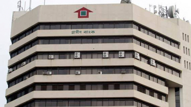 পাঁচ বছরের জন্য কর অব্যাহতি পেল গ্রামীণ ব্যাংক