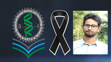 ক্যান্সারের কাছে হেরে গেলেন হাবিপ্রবি শিক্ষার্থী মেহবুব