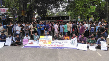 কোটা সংস্কারের দাবিতে রংপুর-দিনাজপুর মহাসড়ক অবরোধ