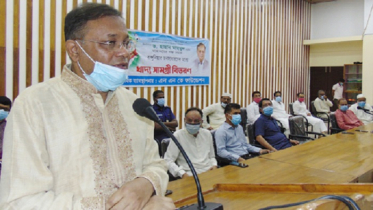 ‘টেলিভিশনে দেখা গেলেও জনগণের পাশে নেই বিএনপি’