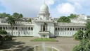 নারী সংস্কার কমিশনের সুপারিশ সাংঘর্ষিক দাবি করে রিট