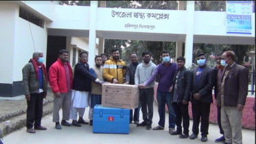 হাকিমপুর স্বাস্থ্য কমপ্লেক্সে এলো ২৯শ’ ডোজ করোনা ভ্যাকসিন