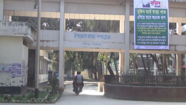 হিলিতে করোনা উপসর্গ নিয়ে নারী পোশাককর্মী হাসপাতালে