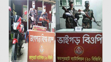 হিলি সীমান্তে মাদক,মোটরসাইকেল ও শাড়ি উদ্ধার 