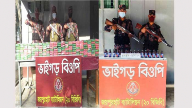 হিলি সীমান্তে মাদকসহ বিভিন্ন মালামাল জব্দ