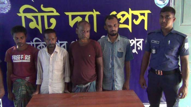 অবৈধপথে ভারতে অনুপ্রবেশের চেষ্টা, আটক ৪  