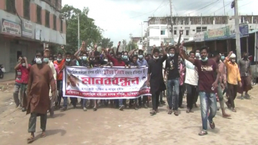 মাইক্রোচালককে পিটিয়ে হত্যার প্রতিবাদে হিলিতে মানববন্ধন