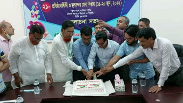 হিলিতে স্থলবন্দর কর্তৃপক্ষের প্রতিষ্ঠাবার্ষিকী পালিত