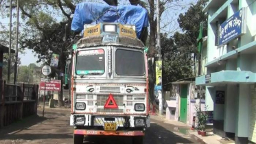 হিলি স্থলবন্দর দিয়ে পণ্য আমদানি-রপ্তানি শুরু