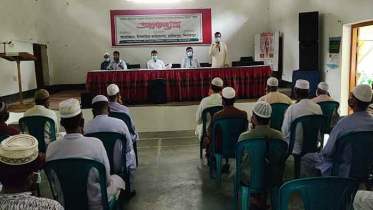 হিলিতে করোনা প্রতিরোধে ঈমামদের সঙ্গে আলাচনা অনুষ্ঠিত