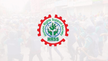 ২০২৫ সালে ৯১৪টি রাজনৈতিক সহিংসতা, নিহত ১৩৩